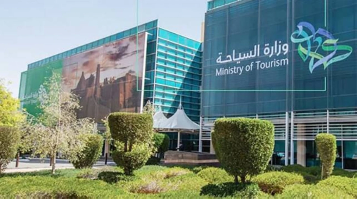 Saudi Tourism Ministry blocks seven unlicensed online platforms
