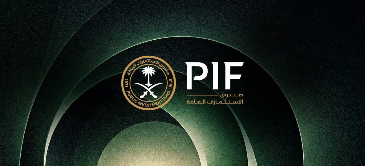PIF reports stronger revenue and profit in its 2025 annual results