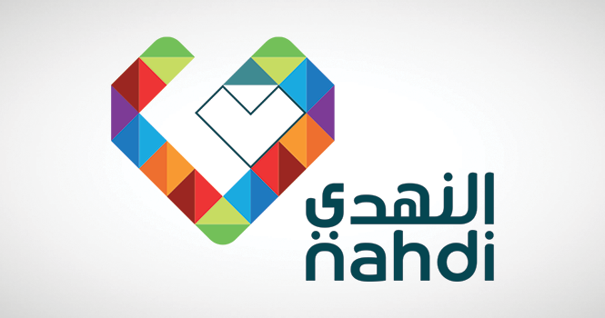 Nahdi announces chairman and vice-chairman appointments