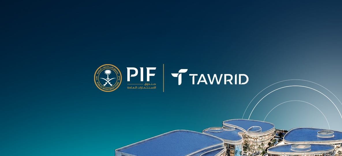 PIF launches Tawrid to strengthen Saudi supply chain financing