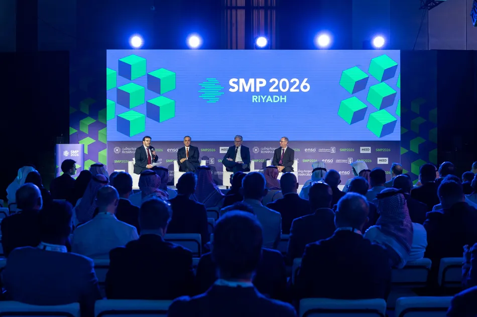 Saudi mega-project leaders highlight delivery and procurement opportunities in Riyadh