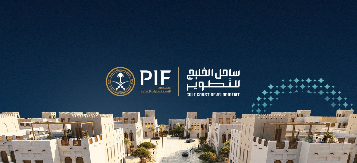 New PIF company plans Al-Khafji coastal destination