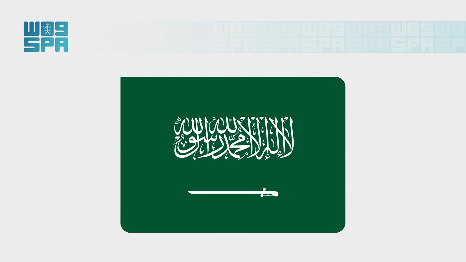 Abdullah Saleh Kamel represents Saudi Arabia as it assumes Arab Chambers presidency