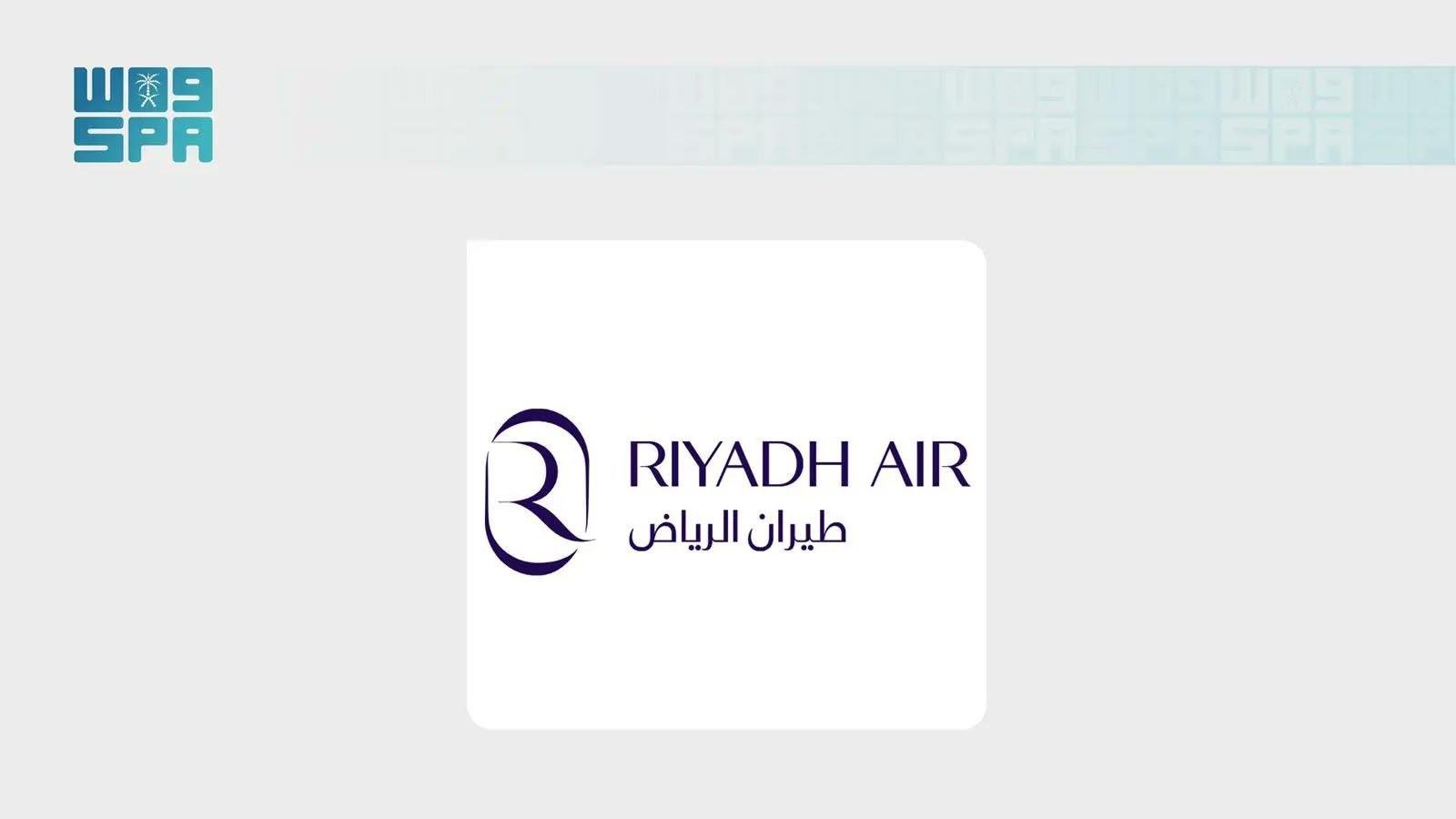 Riyadh Air announces nine weekly London Heathrow services from November