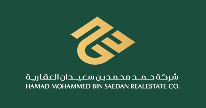 Hamad Bin Saeedan proposes SAR 325 million logistics property fund