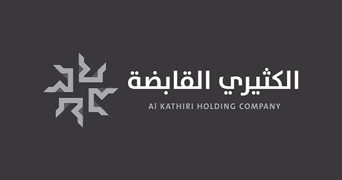 Al Kathiri subsidiary receives Oman villa project award