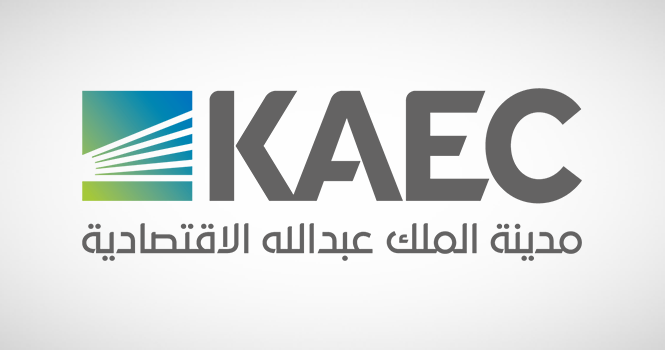 PIF extends Emaar Economic City’s loan drawdown window