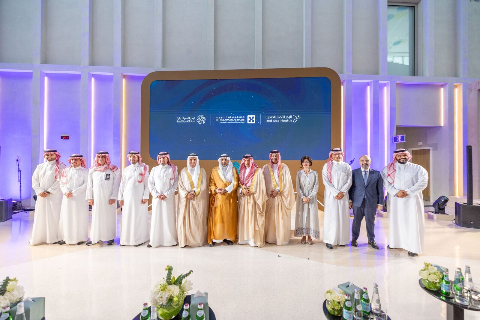 Red Sea Hospital opens with Dr. Sulaiman Al Habib partnership